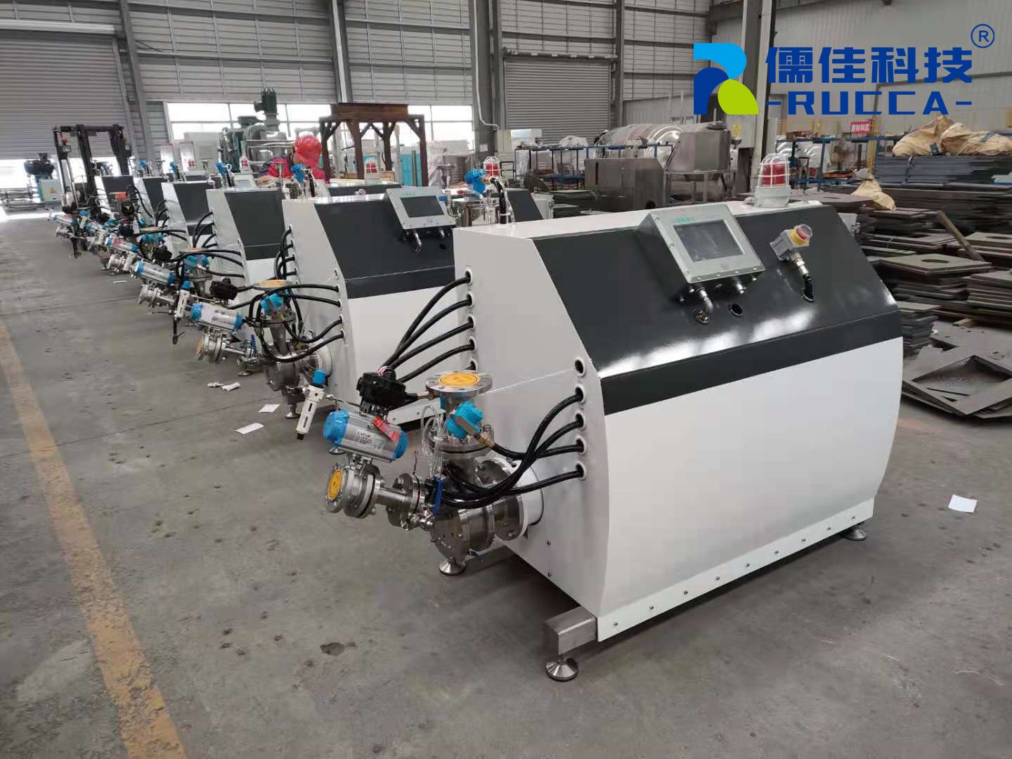 高剪切分散機(jī)特點(diǎn)與應(yīng)用