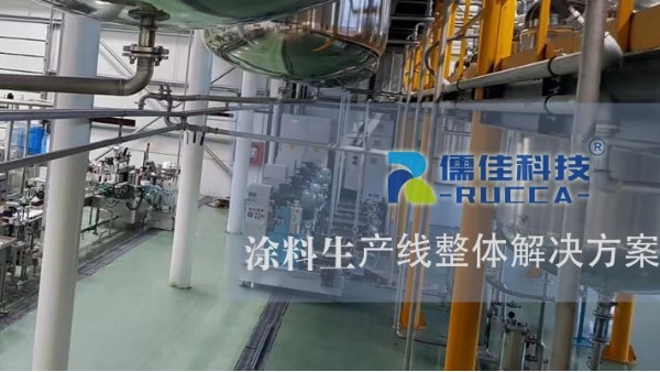 砂磨機(jī)涂料節(jié)能50%，提效30%！